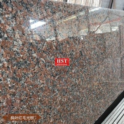 枫叶红毛光板_中红