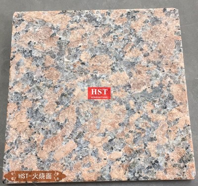 天山红花岗岩 火烧面