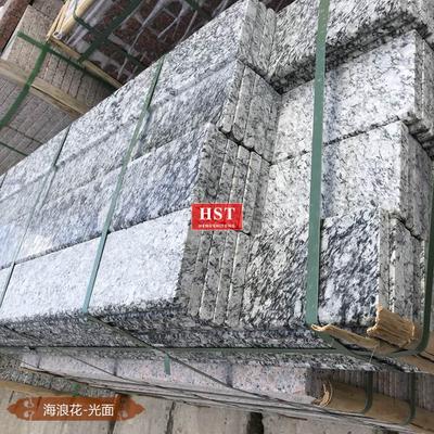 海浪花光面圆边楼梯踏步