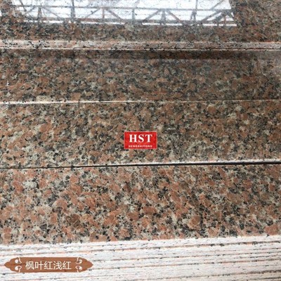 枫叶红浅红色光面楼梯踏步