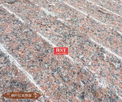 枫叶红石材-自然面、蘑菇面