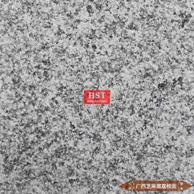 广西芝麻黑 - 荔枝面