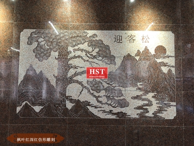 枫叶红深红仿形雕刻