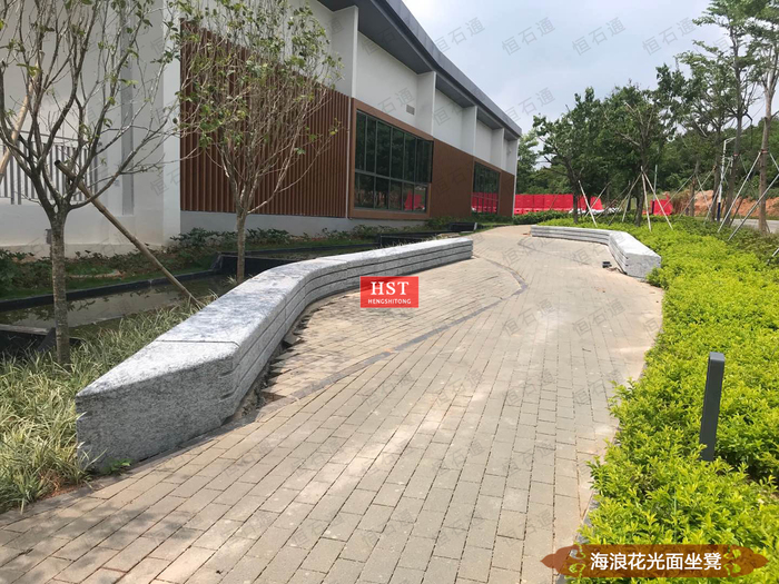 海浪花坐凳 - 深圳市南方科技大学