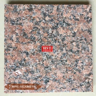 枫叶红大红火烧面花岗岩干挂