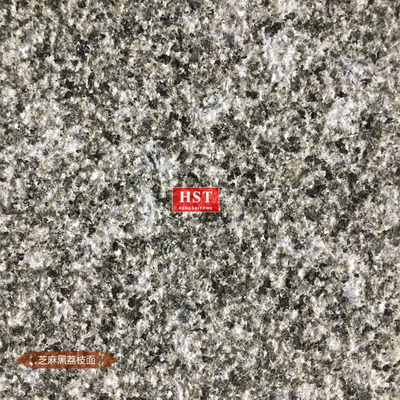 广西芝麻黑荔枝面干挂