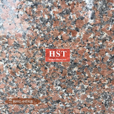 枫叶红中红光面花岗岩干挂