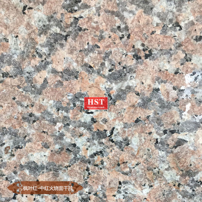 枫叶红中红火烧面花岗岩干挂