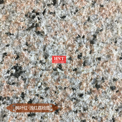 枫叶红浅红荔枝面花岗岩干挂