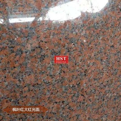 桔红花岗岩石材