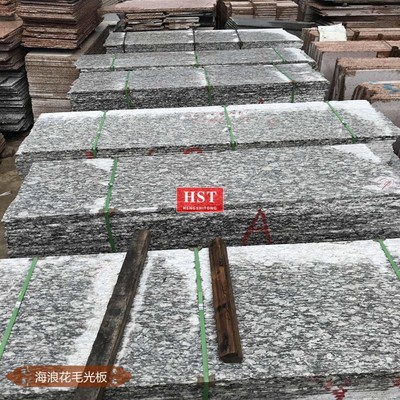 外墙干挂-浪花白白底光面