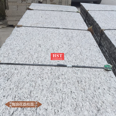 外墙干挂-海浪花荔枝面