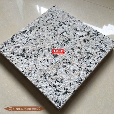 广西麻石-荔枝面