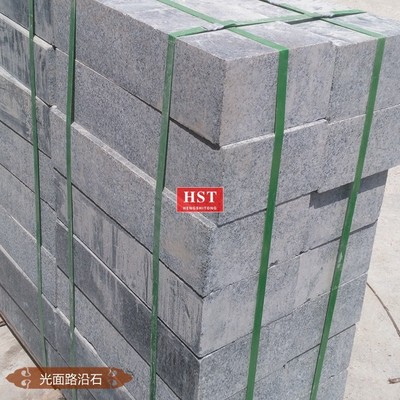 广西芝麻黑光面路沿石