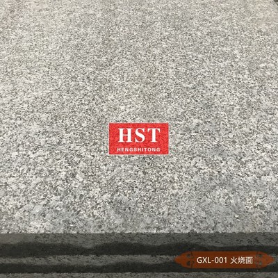 广西绿花岗岩火烧面