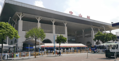 枫叶红站台帽石—中山站