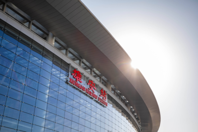 枫叶红站台帽石—雄安站