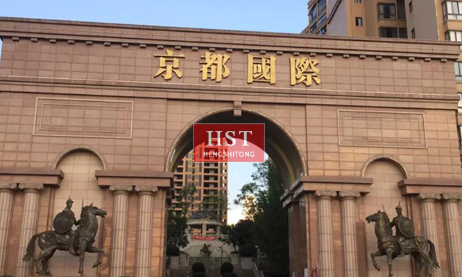 图片4副本.jpg
