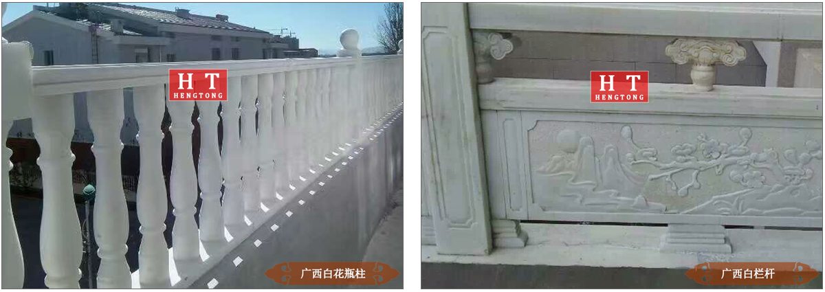 装修家里的阳台和楼梯把手要用什么好？