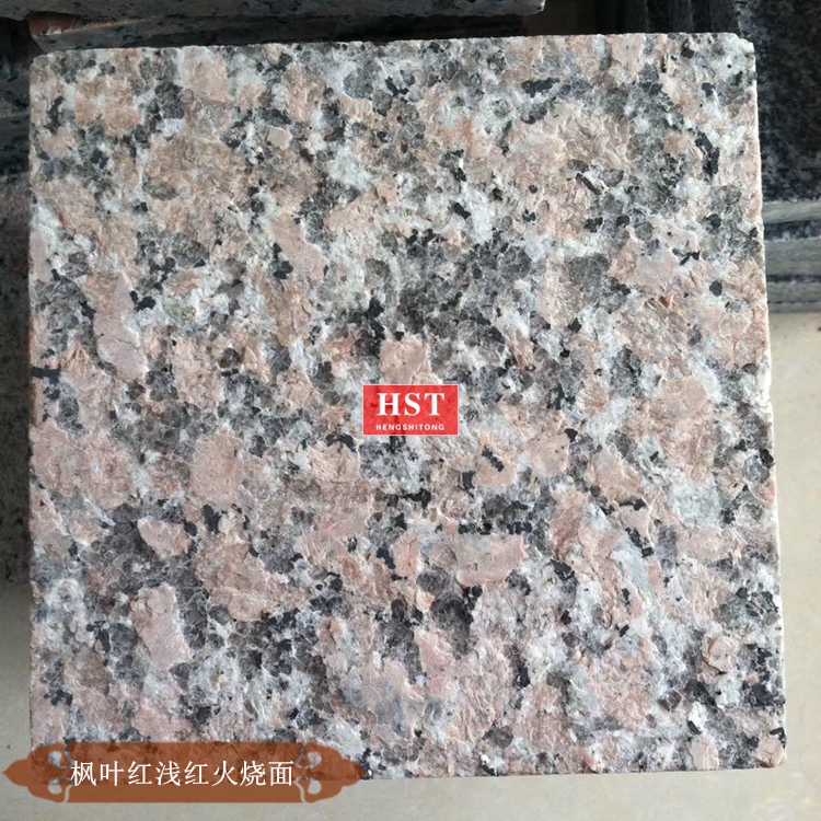 枫叶红浅红火烧面