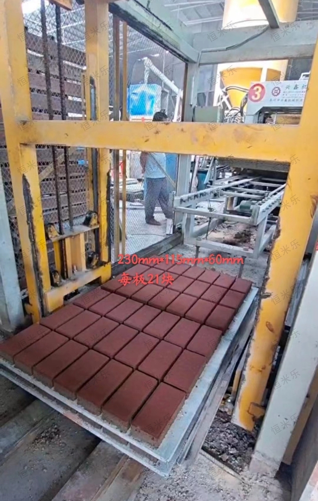 建材砖1.jpg