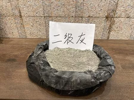 二级粉煤灰图片