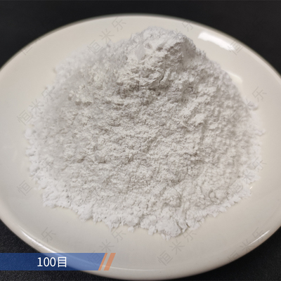 造纸专用碳酸钙粉