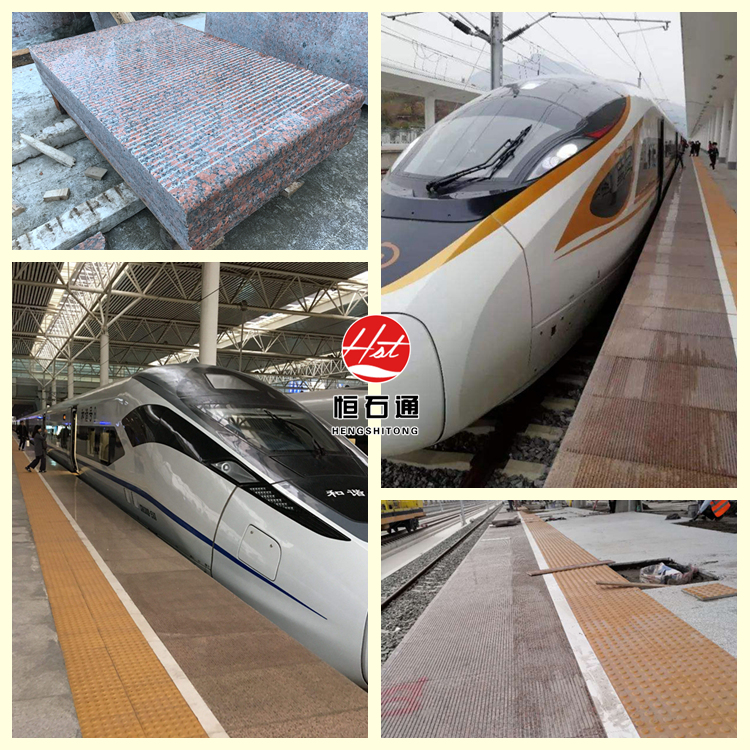 2020元旦——广西恒石通预祝您新年快乐