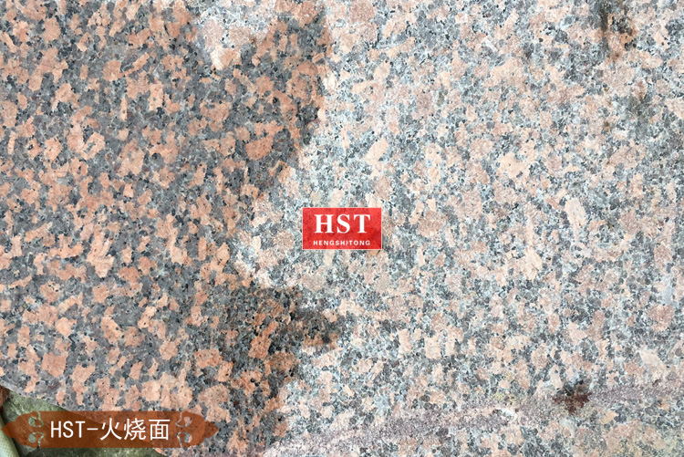 新疆红花岗岩 火烧面 新疆红花岗岩 火烧面