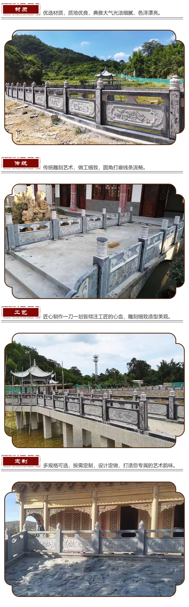 详情页-min.jpg