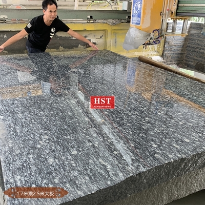 海浪花黑底细花毛光板