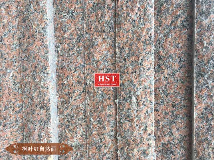 枫叶红石材-自然面、蘑菇面 枫叶红石材-自然面、蘑菇面