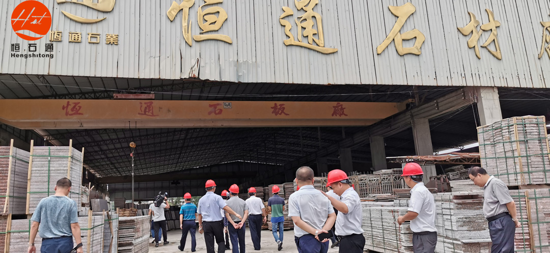 梧州市长李杰云莅临恒通石业视察石材产业转型升级及企业上规入库工作