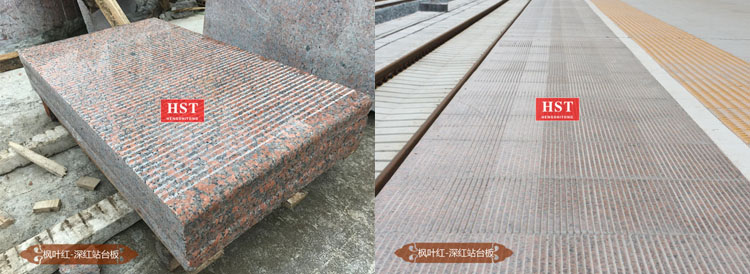 岑溪红石材在城市建设中的应用
