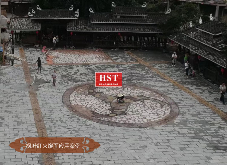 广西柳州程阳桥景区枫叶红火烧面应用案例