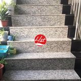 海浪花白底烧面楼梯板