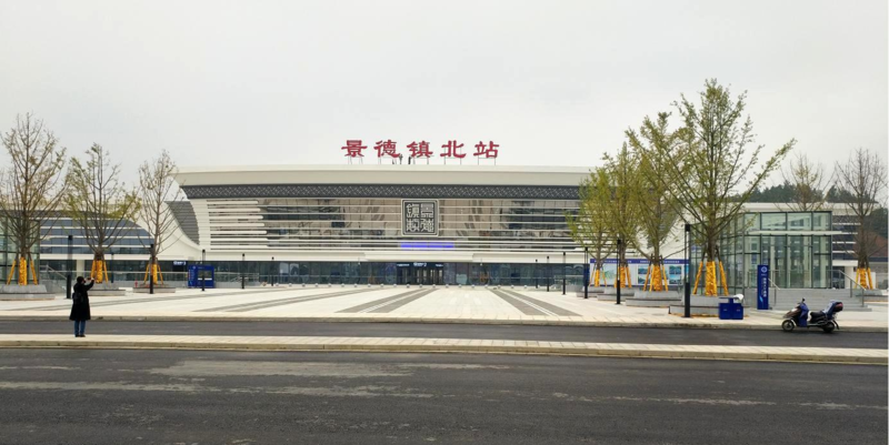 江西景德镇北站案例1.png